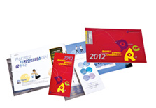Samwon Printing Materials